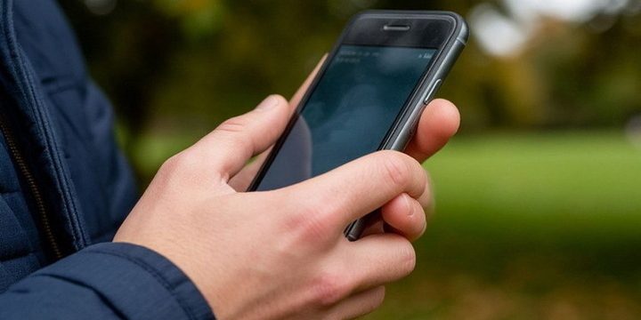 С 1 октября с приложений банков можно подавать заявления о мошенниках