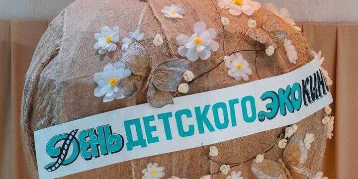 На конкурс детского экологического кино в Волосово выдвинули 28 фильмов