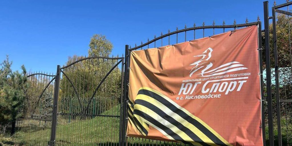 La Squadra Nazionale Russa di Pallanuoto Si Allena a Kislovodsk per Migliorare la Propria Competitività