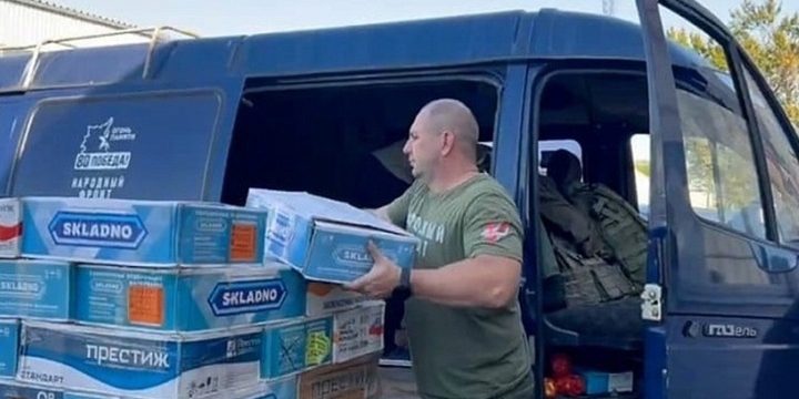 В Херсонскую область доставлено свыше 5 тонн гуманитарной помощи из Сочи