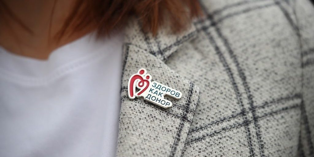 Donazione di Sangue a Volgograd: Consigli e Benefici per i Donatori