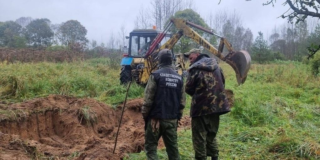 Под Псковом нашли останки жертв нацистского лагеря