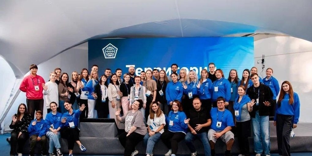 "Territorio Sicuro": il primo Forum giovanile panrusso per la sicurezza e la prevenzione dei rischi