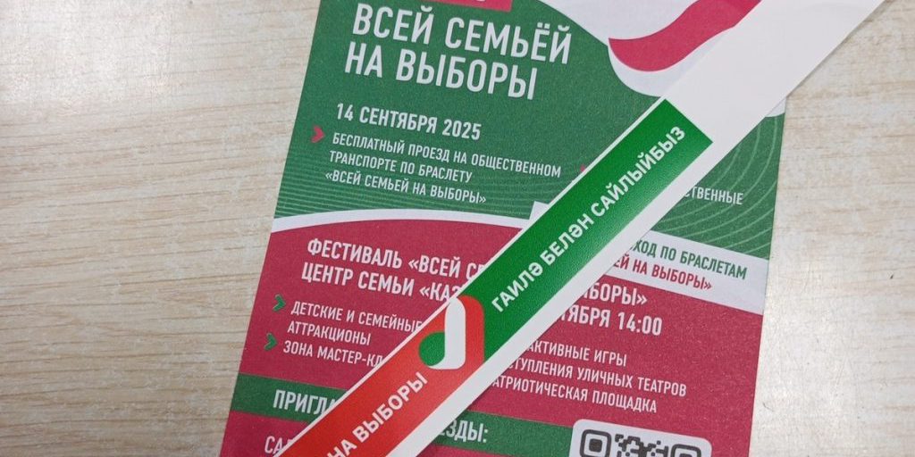 Elezioni in Tatarstan: i cittadini scelgono il loro futuro