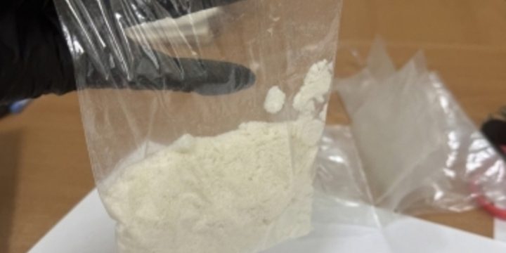 Тамбовские наркодельцы схвачены: разоблачена целая группа торговцев смертью