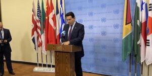 Il Conundrum di Gaza: Come il Fallimento del Multilateralismo Sta Aggravando la Crisi Umanitaria