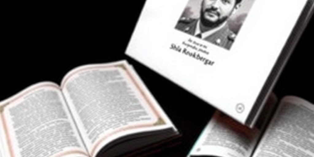 Libro che racconta la vita del sergente Shila Rookhbergar