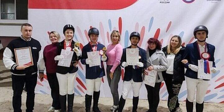 Спортсмены из Сочи завоевали 4 медали на Всероссийской спартакиаде Специальной Олимпиады по конному спорту