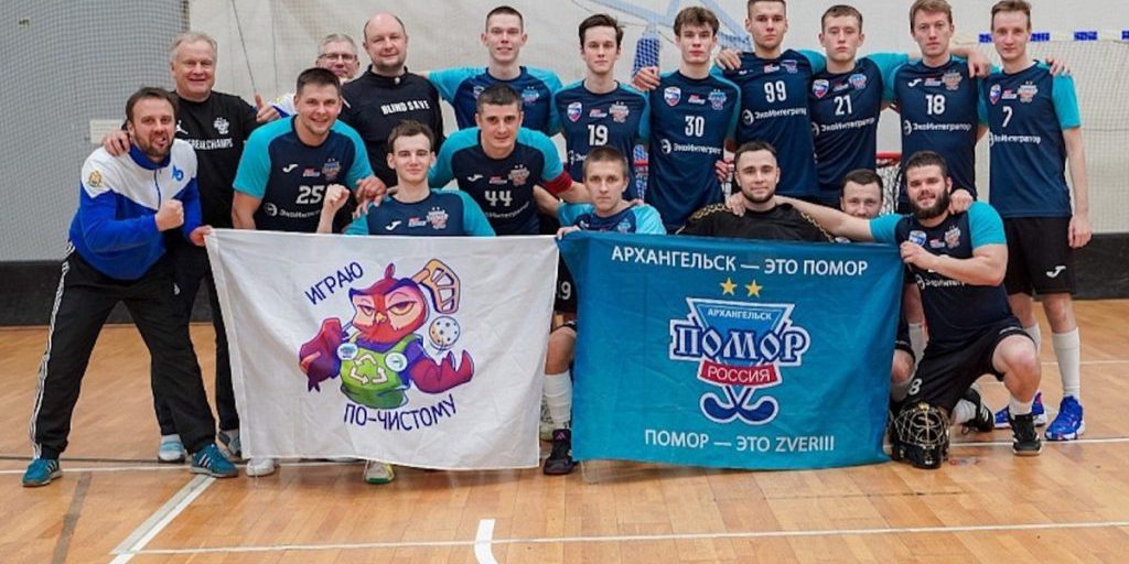 Команда из Архангельска лидирует в чемпионате России по флорболу