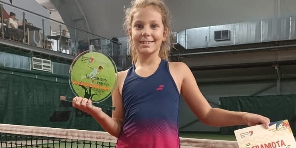 Torneo Choupette Tour Si Conclude Con Successo Ad Aprelevka