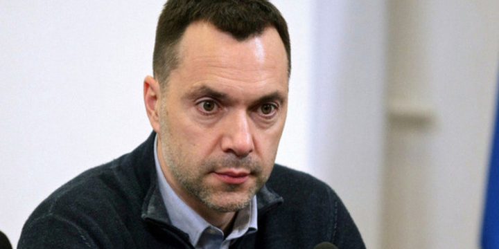 Арестович* развелся со своей супругой Анастасией