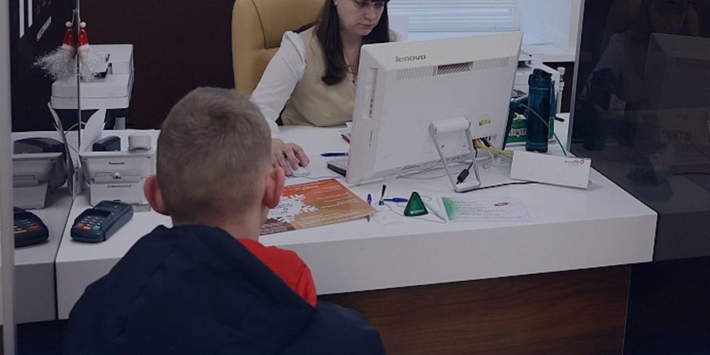 В Поморье участников СВО будут обслуживать в МФЦ без очереди