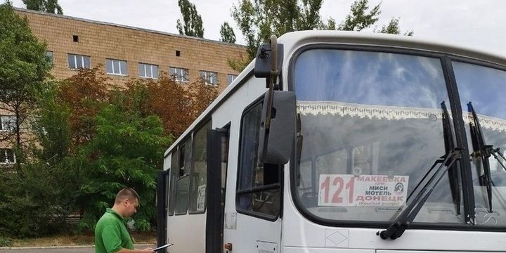 Десять новых автобусов добавят на востребованный маршрут между Донецком и Макеевкой