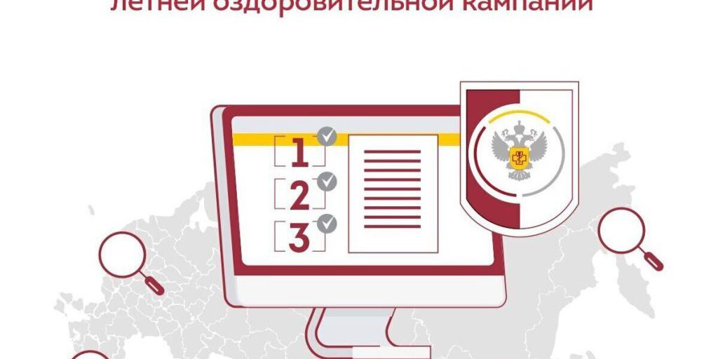 "Riunione di Rospotrebnadzor: 10 milioni di persone coinvolte nella campagna estiva per la salute pubblica"