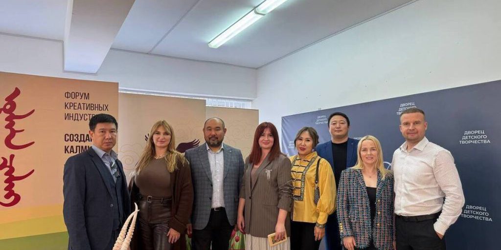 В Калмыкии прошел форум креативных индустрий