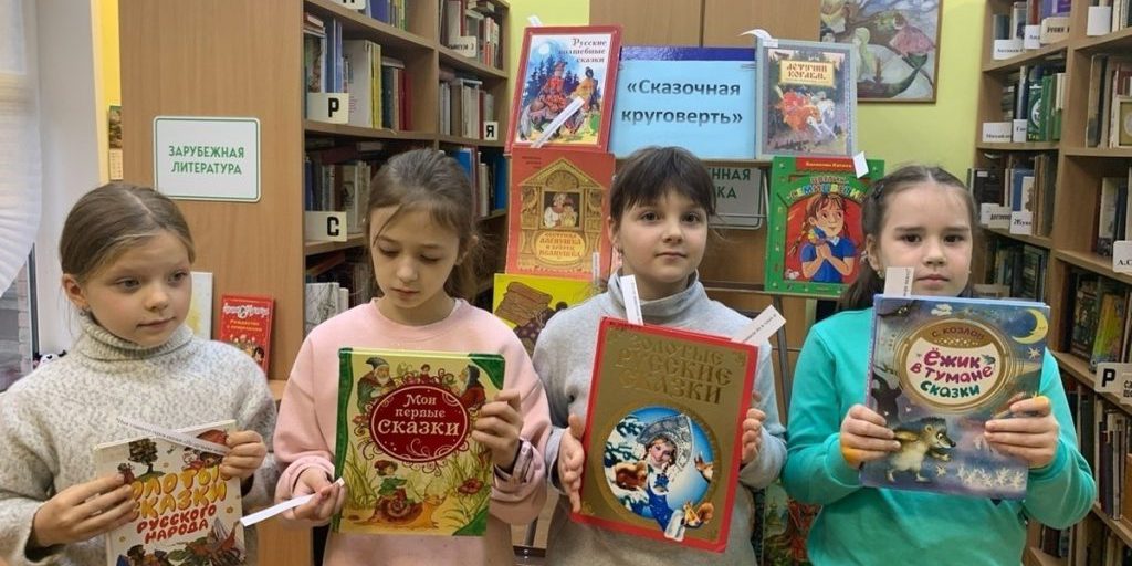 В Протвино прошло мероприятие «Сказочная круговерть»