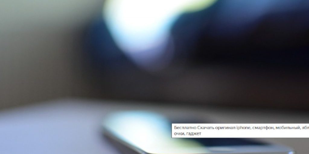 Condanna esemplare per giovane che ha diffamato una ragazza online creando e pubblicando una foto compromettente senza consenso