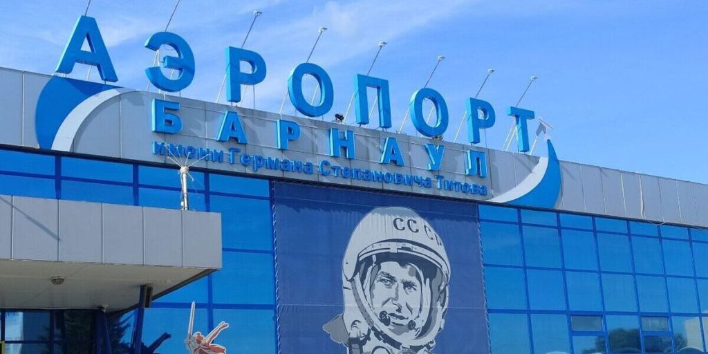 В аэропорту Барнаула появилась карта Алтайского края с грубыми ошибками