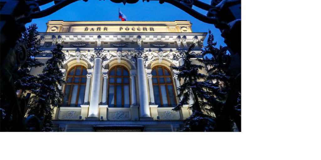 Эксперт объяснил, чего ждать от снижения ключевой ставки