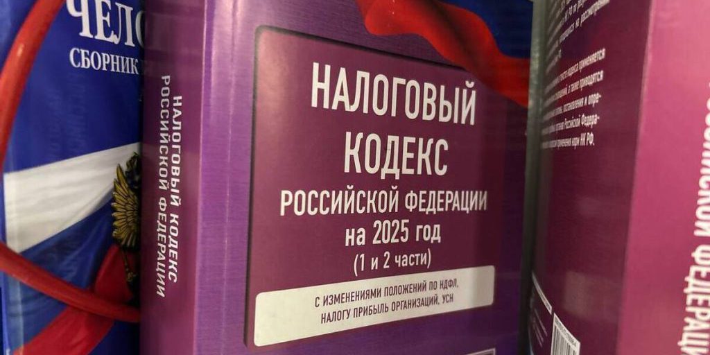 Гендиректора калининградской организации будут судить за уклонение от уплаты налогов