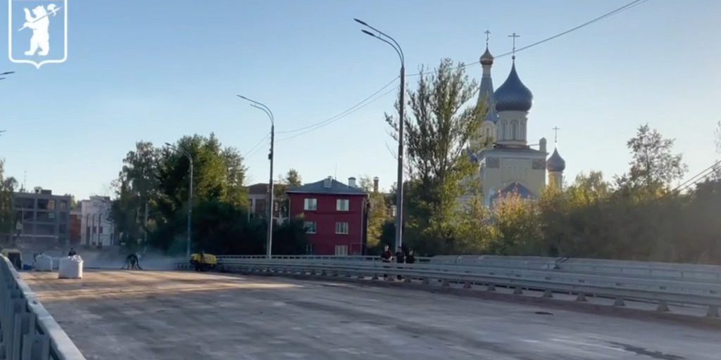 В Ярославле Комсомольский мост расчистили под укладку гидроизоляции