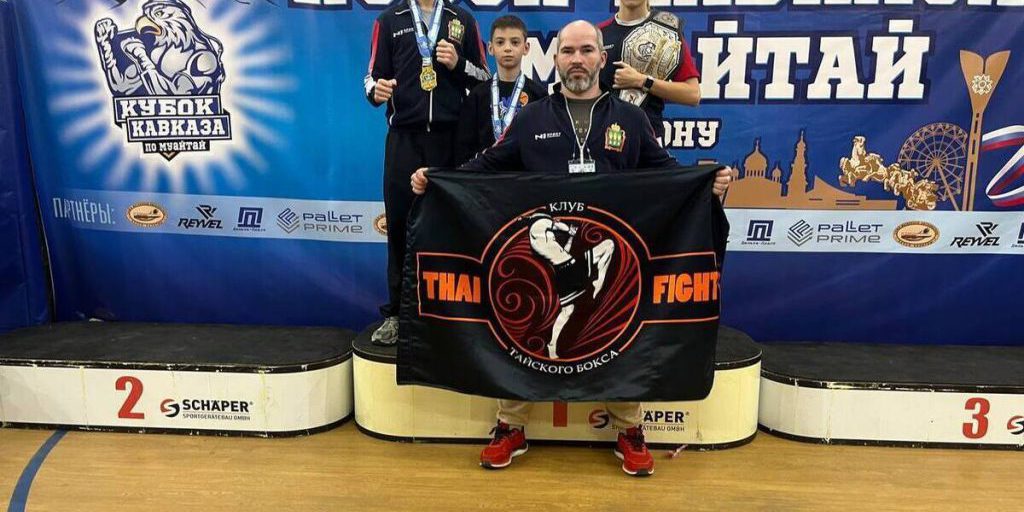 Три медали и чемпионский пояс: пензенские бойцы отличились на всероссийском турнире по муайтай