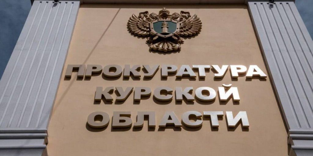 Курянин бил собутыльника табуретом по голове и потом зарезал 16 ударами ножа