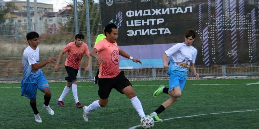 В Элисте проходит кубок России по футбольному двоеборью