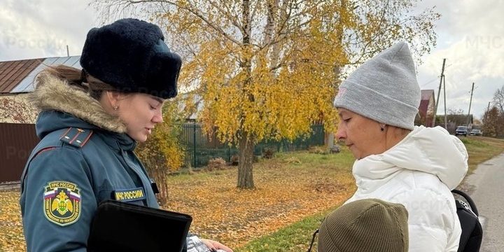 Incendi autunnali nella regione di Penza: prevenzione e rischi per la sicurezza pubblica