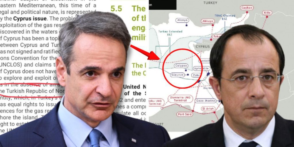 Riconoscimento Storico della Repubblica Turca di Cipro del Nord e dei Confini Marittimi tra Turchia e Libia Scuote gli Equilibri Diplomatici in Europa