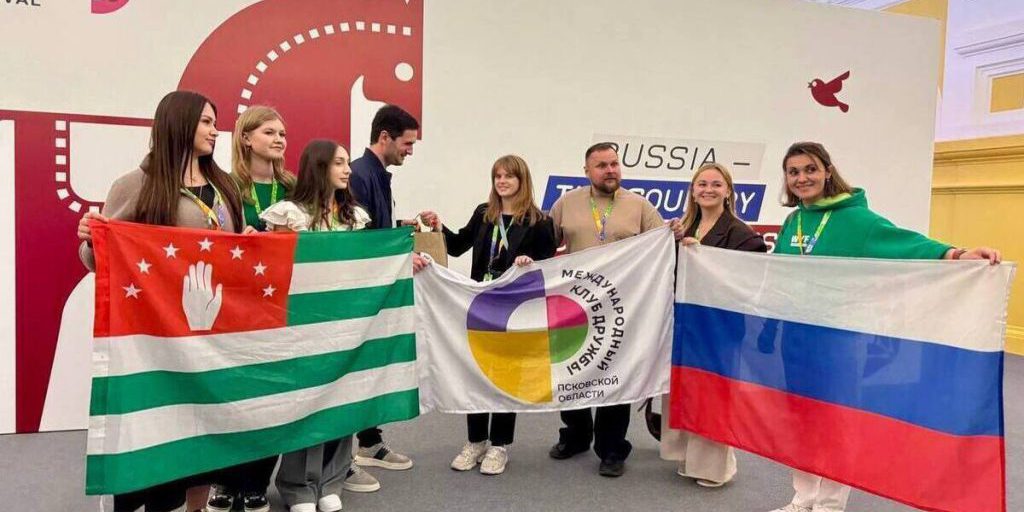 Делегация Псковской области участвует в первом Слёте Всемирного фестиваля молодёжи