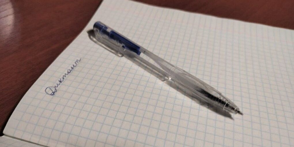 Новгородцы примут участие во Всероссийском агродиктанте