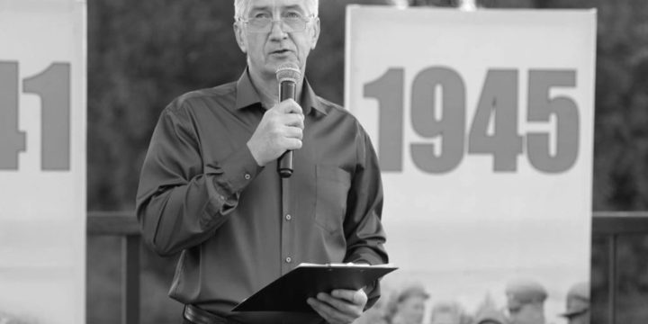 В Липецкой области скончался заслуженный работник культуры Владимир Заломов