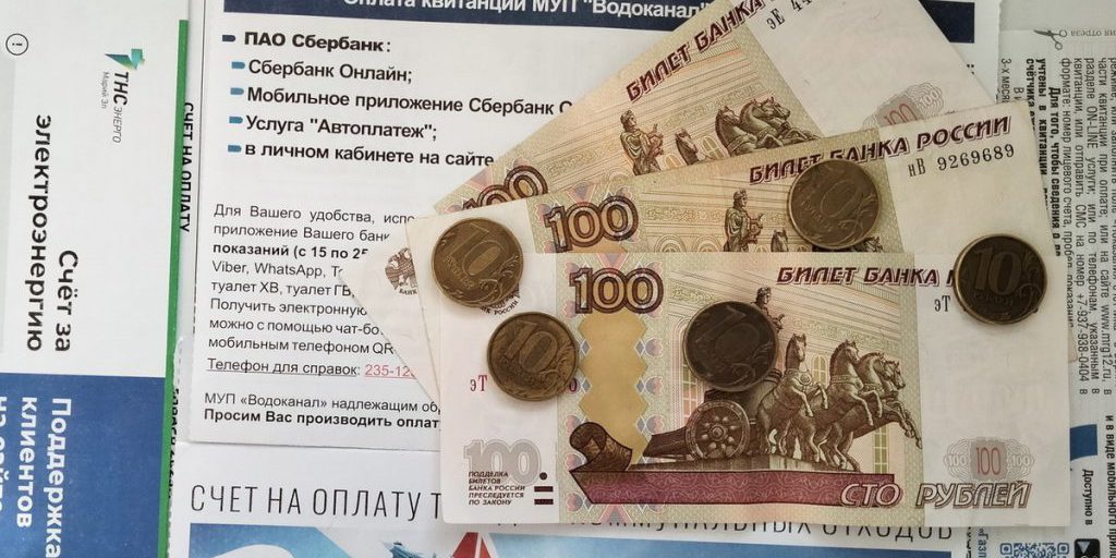 Экономия на коммуналке: 2 реальных способа платить меньше - сохраните тысячи рублей