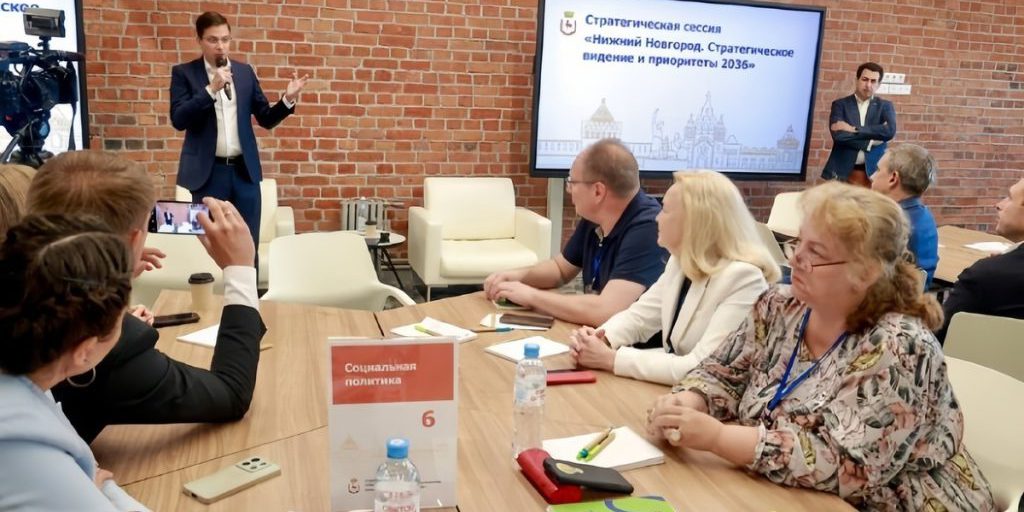 "Guida al Piano di Sviluppo della Città di Nizhny Novgorod fino al 2036: Obiettivi, Azioni e Prospettive Future"