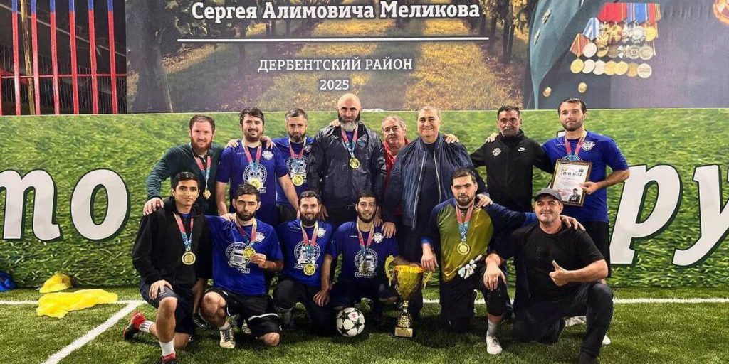 Дербентские футболисты стали победителями турнира на призы Главы Дагестана