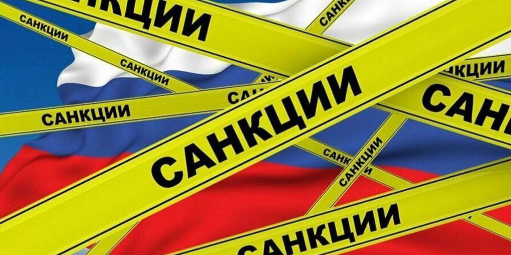 Sanzioni internazionali colpiscono due aziende di Nizhny Novgorod: implicazioni economiche e politiche per la Russia