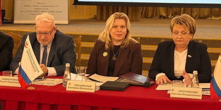 Курская областная организация Профсоюза снова избрала председателем Светлану Охотникову