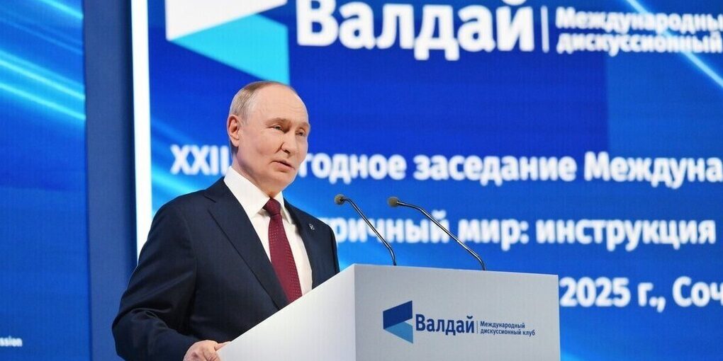 Путин: Украина продолжает наносить удары по окружению Запорожской АЭС