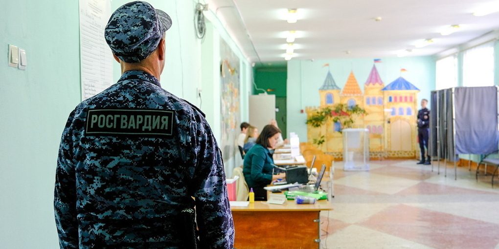 Росгвардейцы обеспечили правопорядок в ходе Единого дня голосования в Марий Эл