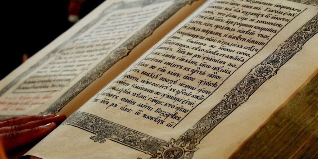 Искусственный интеллект подтвердил, что Ветхий Завет писал не один человек