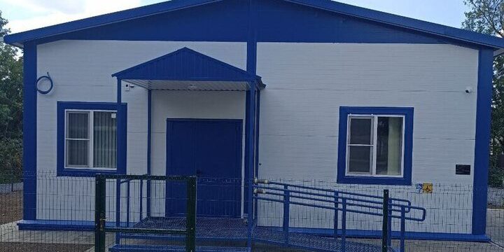 "Nuovo Centro Medico a Torez: migliorare l'accesso alle cure sanitarie"