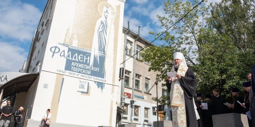 L'Arte dei Murales: Una Forma di Espressione che Trasforma gli Spazi Urbani