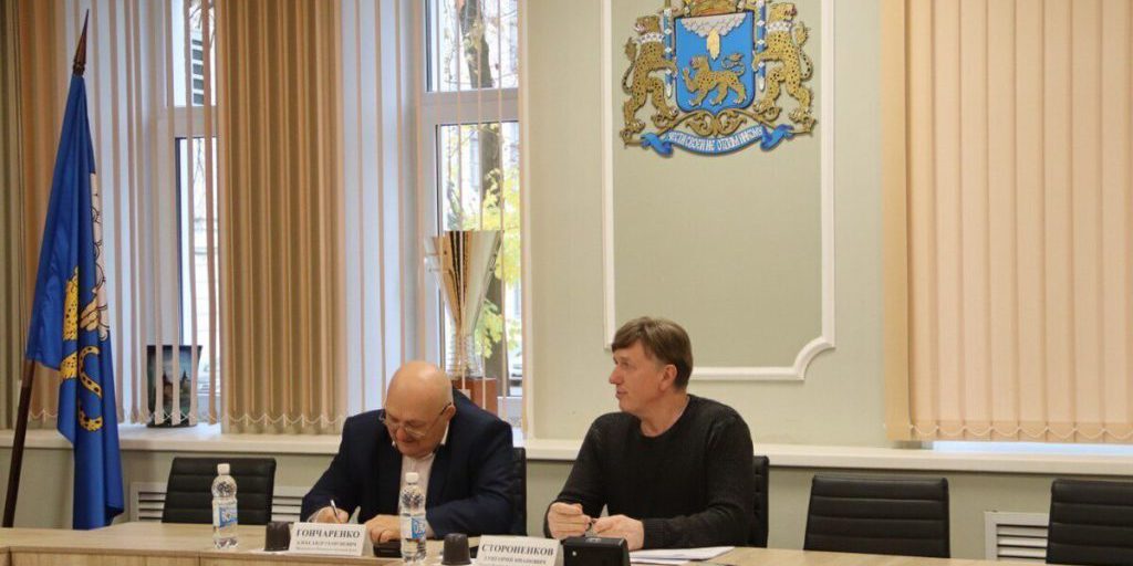 Псковская городская Дума обсудила изменения в плане приватизации муниципального имущества