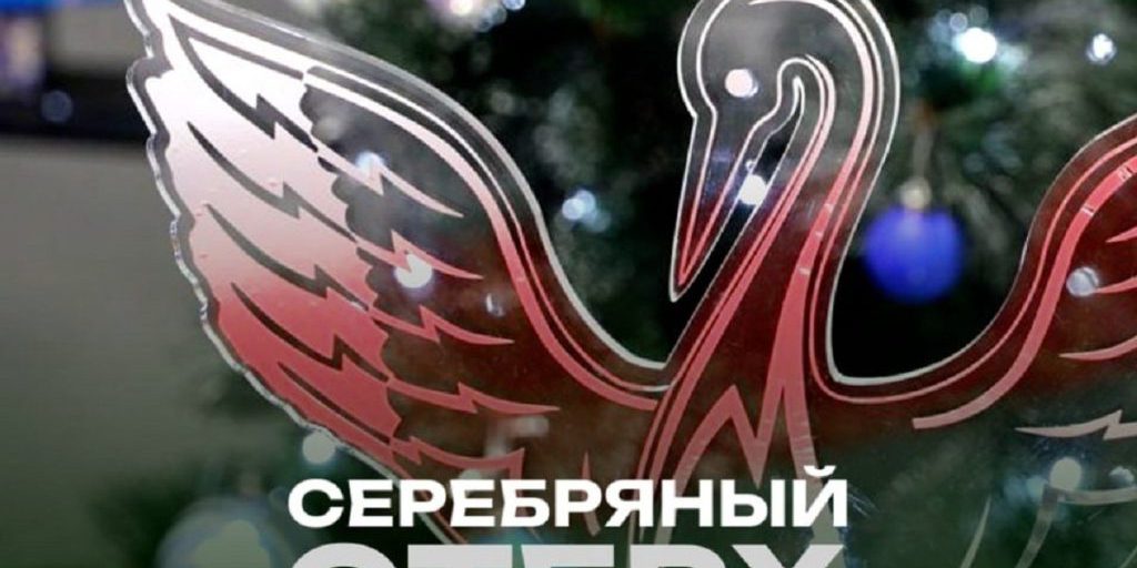 Отличившихся жителей Шурышкарского района отметят премией «Серебряный стерх»