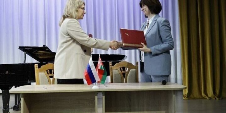 Старооскольская школа искусств и белорусская гимназия-колледж подписали договор о сотрудничестве