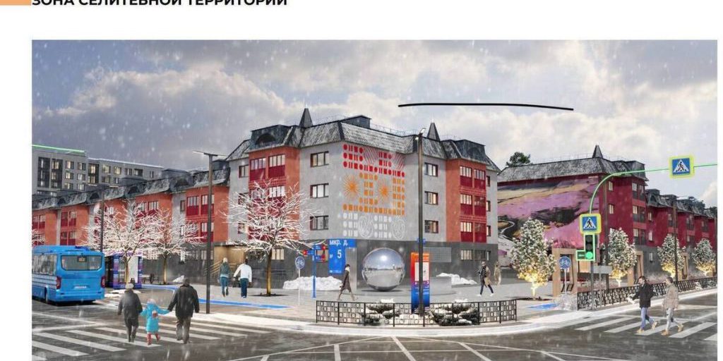 Личный дизайн-код сделает Губкинский более узнаваемым