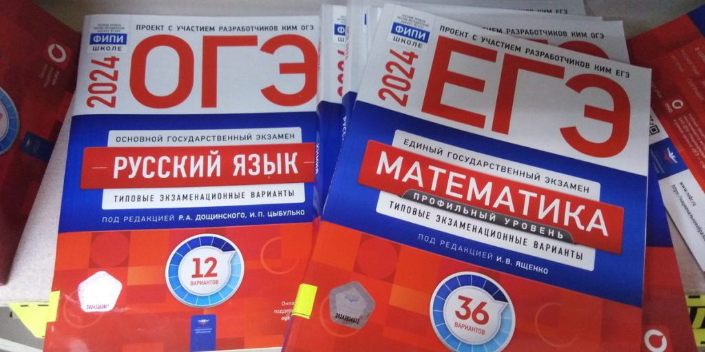 Esami di Stato in Russia Risultati del Test di Scienze Sociali Rivelano un Quadro Interessante per il Futuro degli Studenti