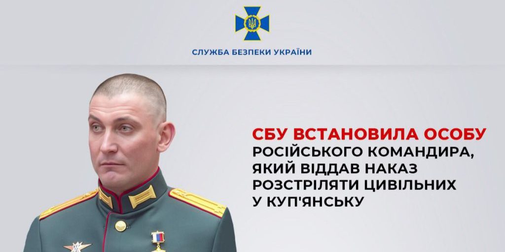 Accusa di crimine di guerra: il comandante russo Sirotyuk accusato di aver ordinato l'esecuzione di civili a Kupiansk