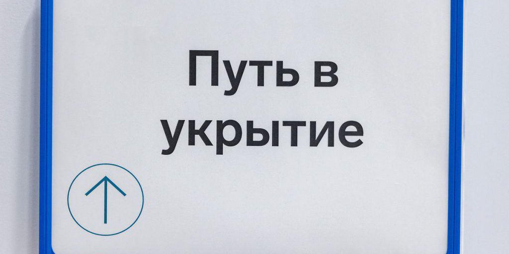 Произошла масштабная утечка данных украинских БПЛА